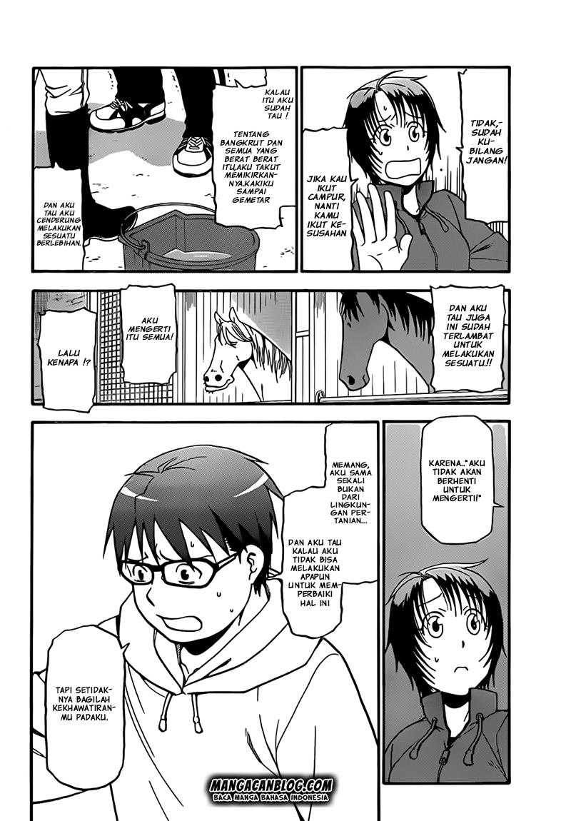 silver-spoon - Chapter: 65