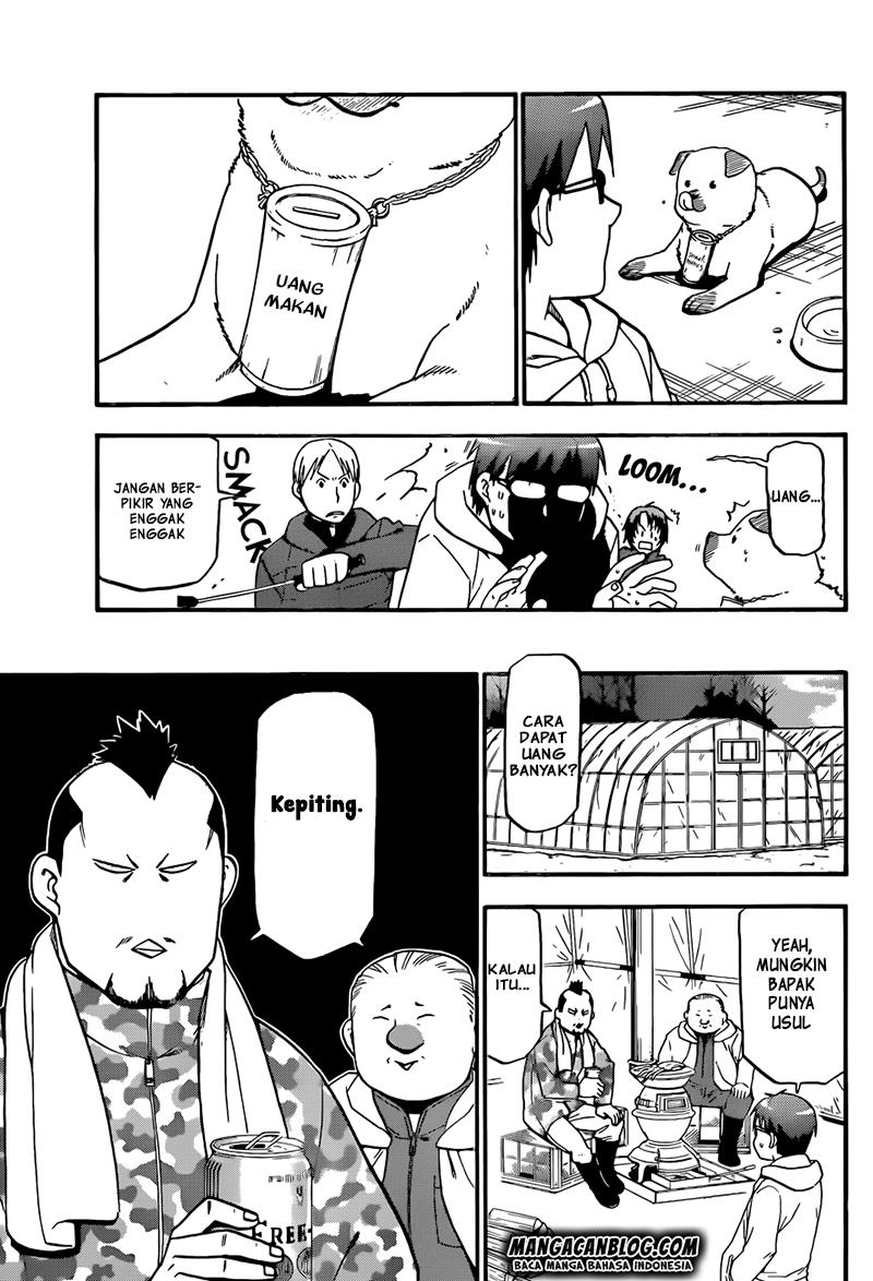 silver-spoon - Chapter: 65