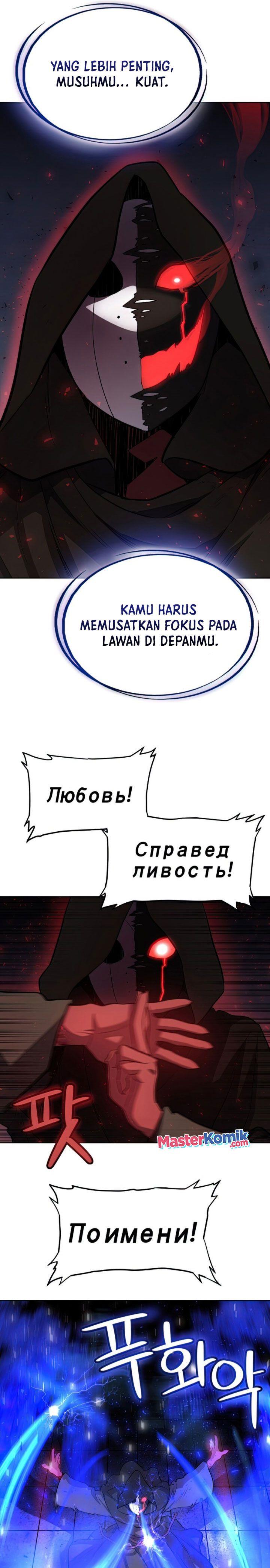 overpowered-sword - Chapter: 36