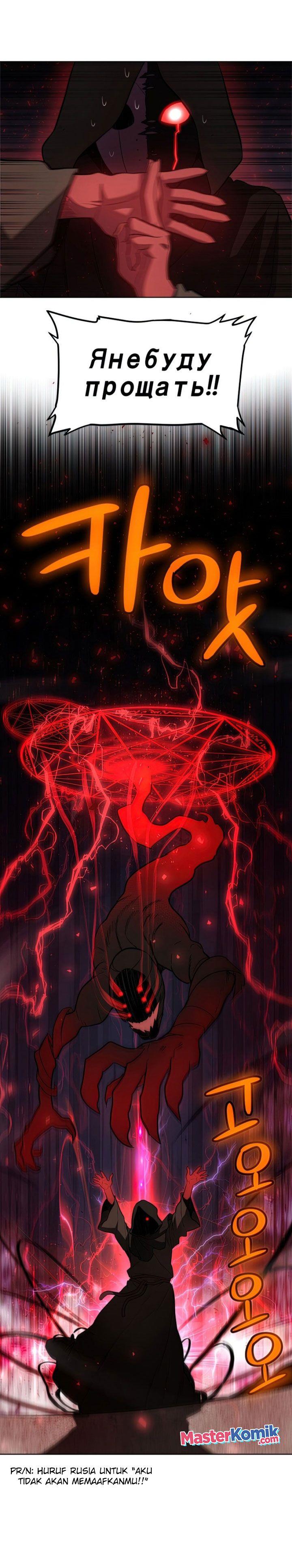 overpowered-sword - Chapter: 36