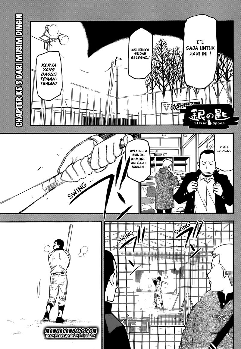 silver-spoon - Chapter: 66