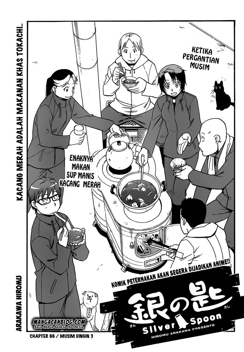 silver-spoon - Chapter: 66