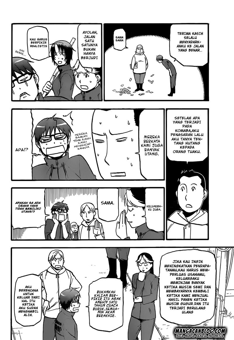 silver-spoon - Chapter: 66