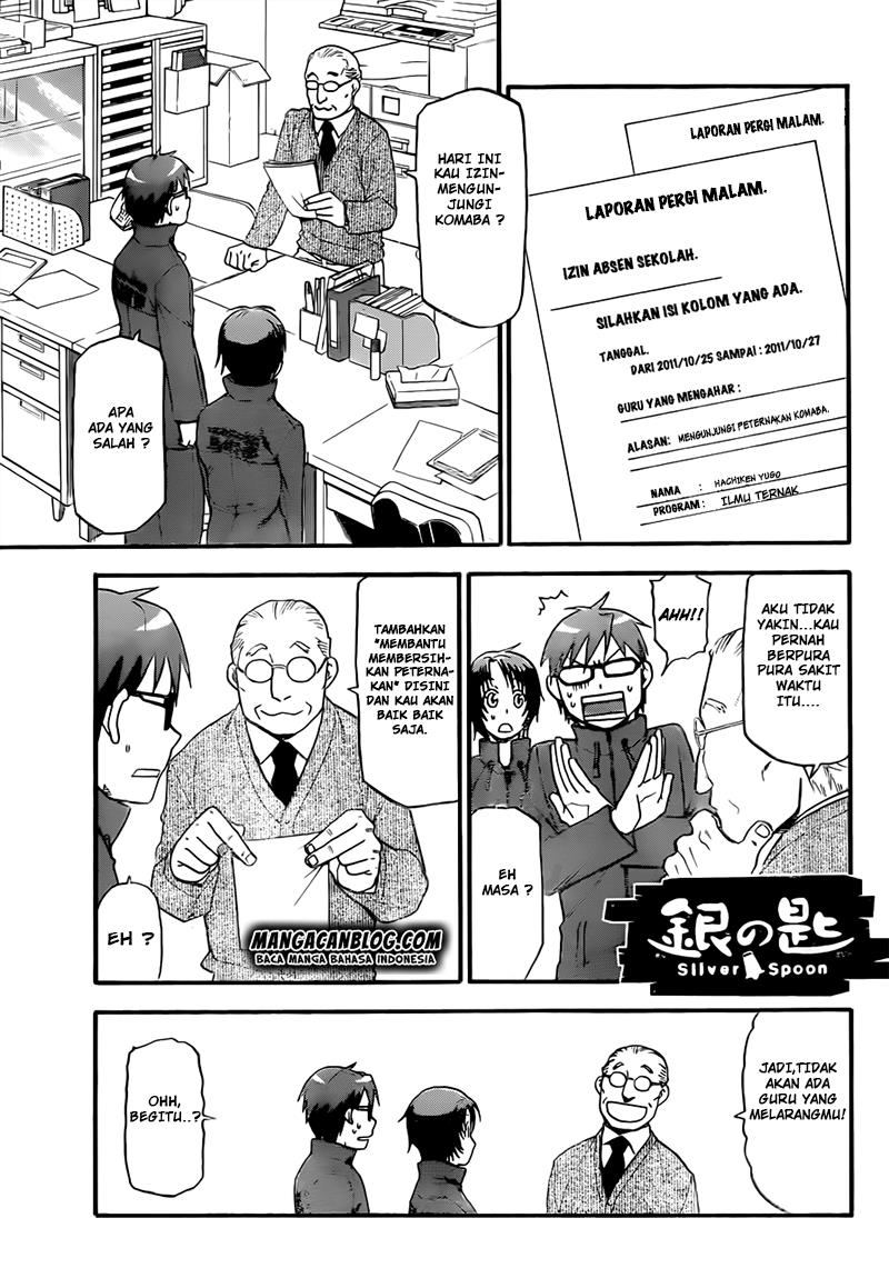 silver-spoon - Chapter: 67