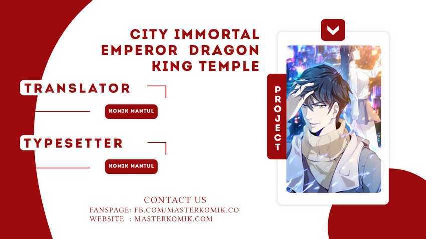 city-immortal-emperor-dragon-king-temple - Chapter: 44