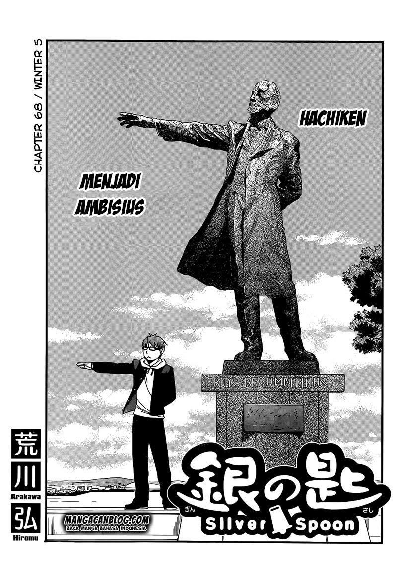 silver-spoon - Chapter: 68