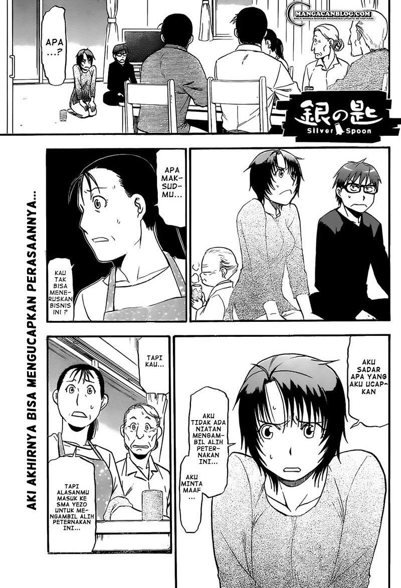 silver-spoon - Chapter: 69