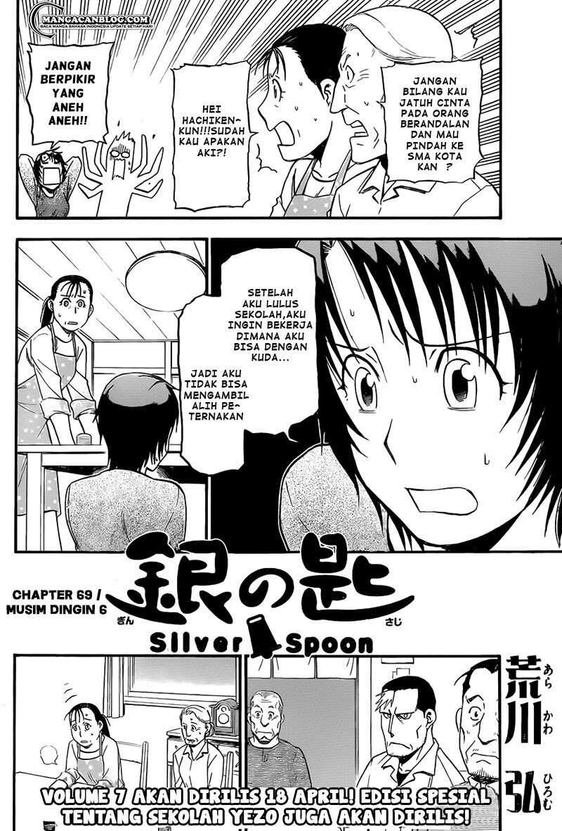 silver-spoon - Chapter: 69