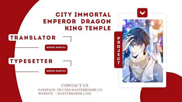 city-immortal-emperor-dragon-king-temple - Chapter: 46