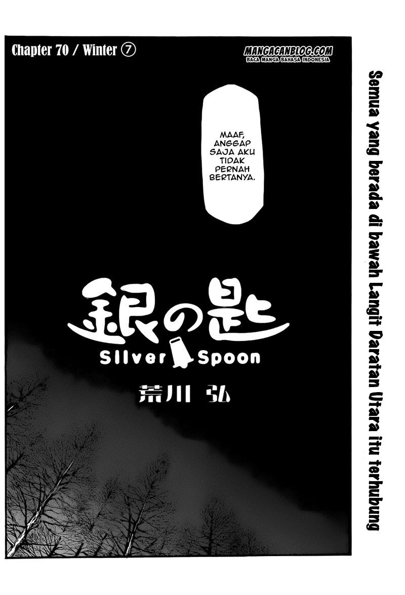 silver-spoon - Chapter: 70