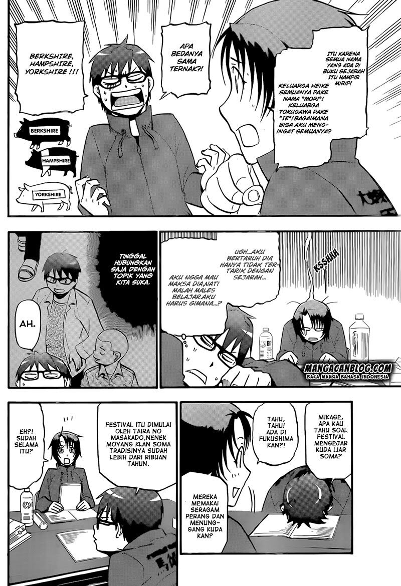 silver-spoon - Chapter: 70