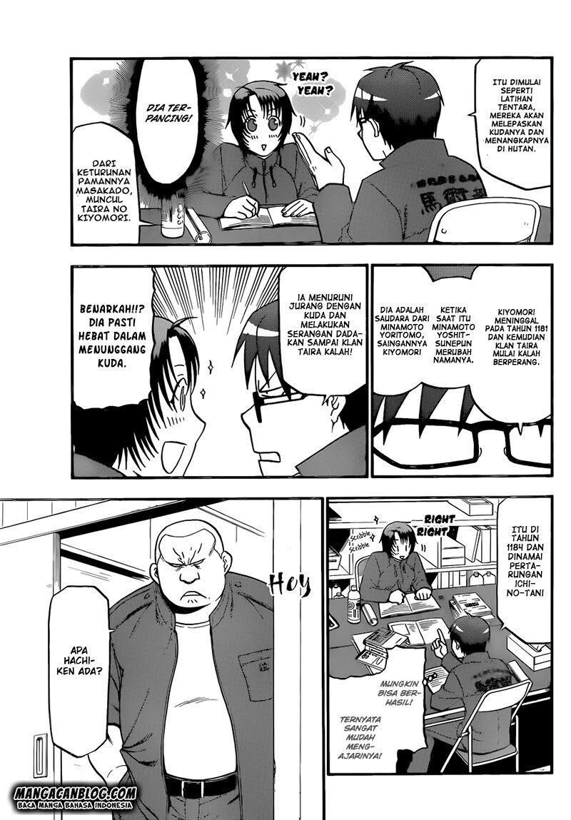 silver-spoon - Chapter: 70