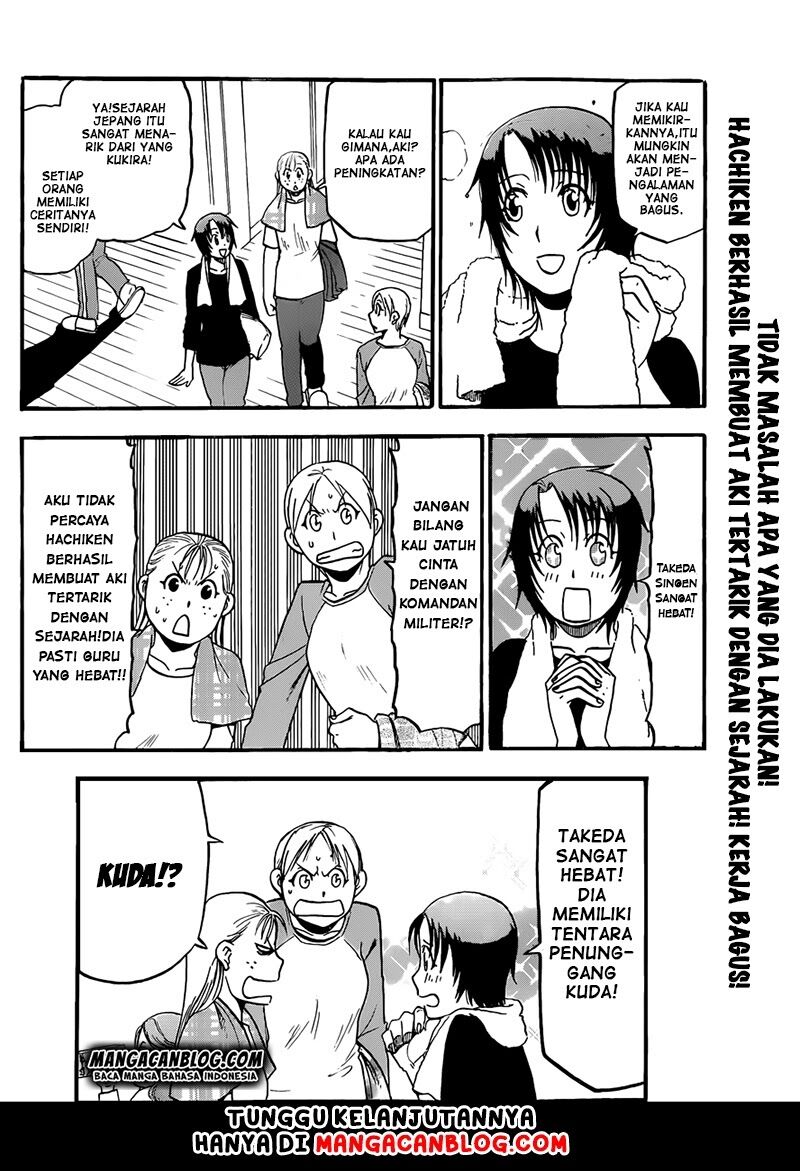 silver-spoon - Chapter: 70