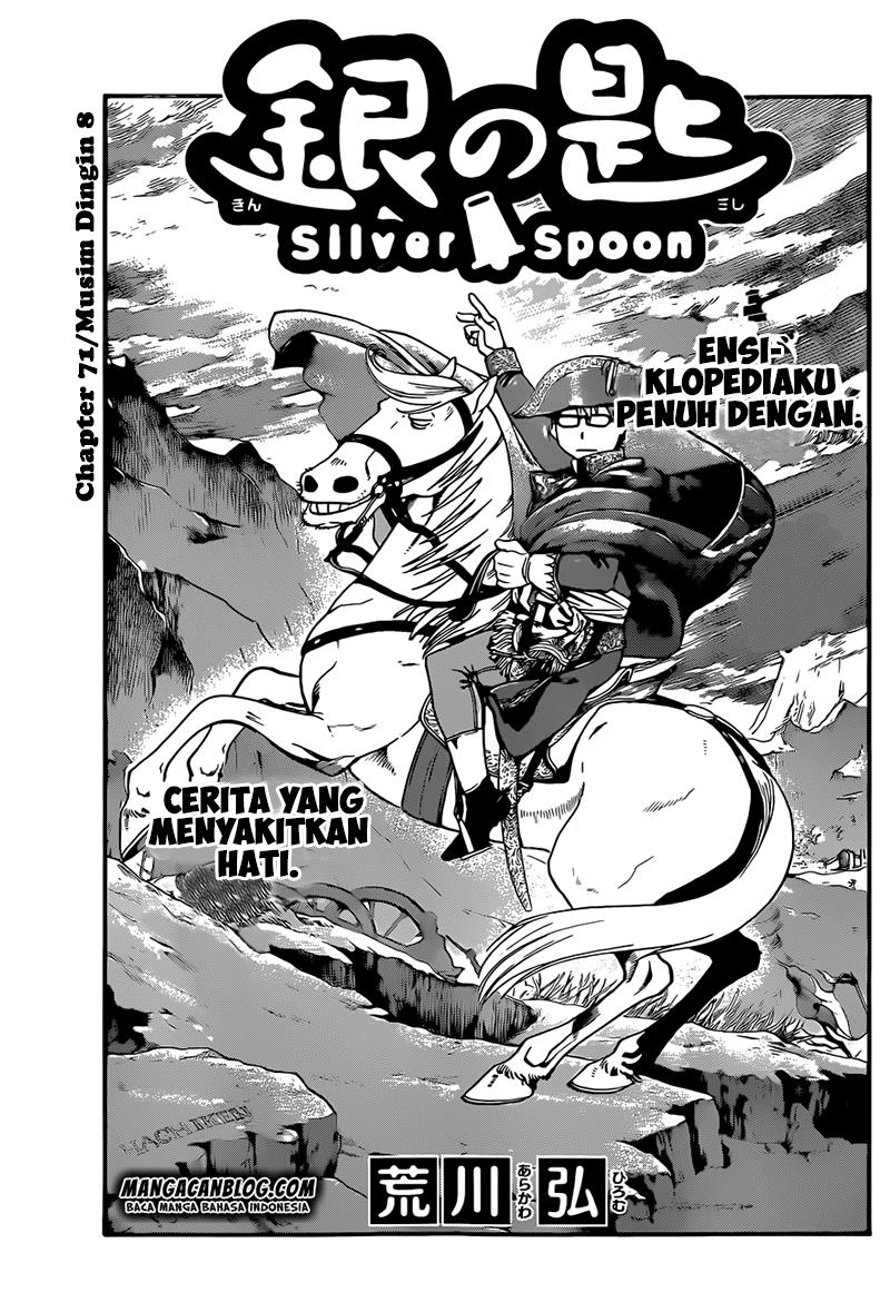 silver-spoon - Chapter: 71