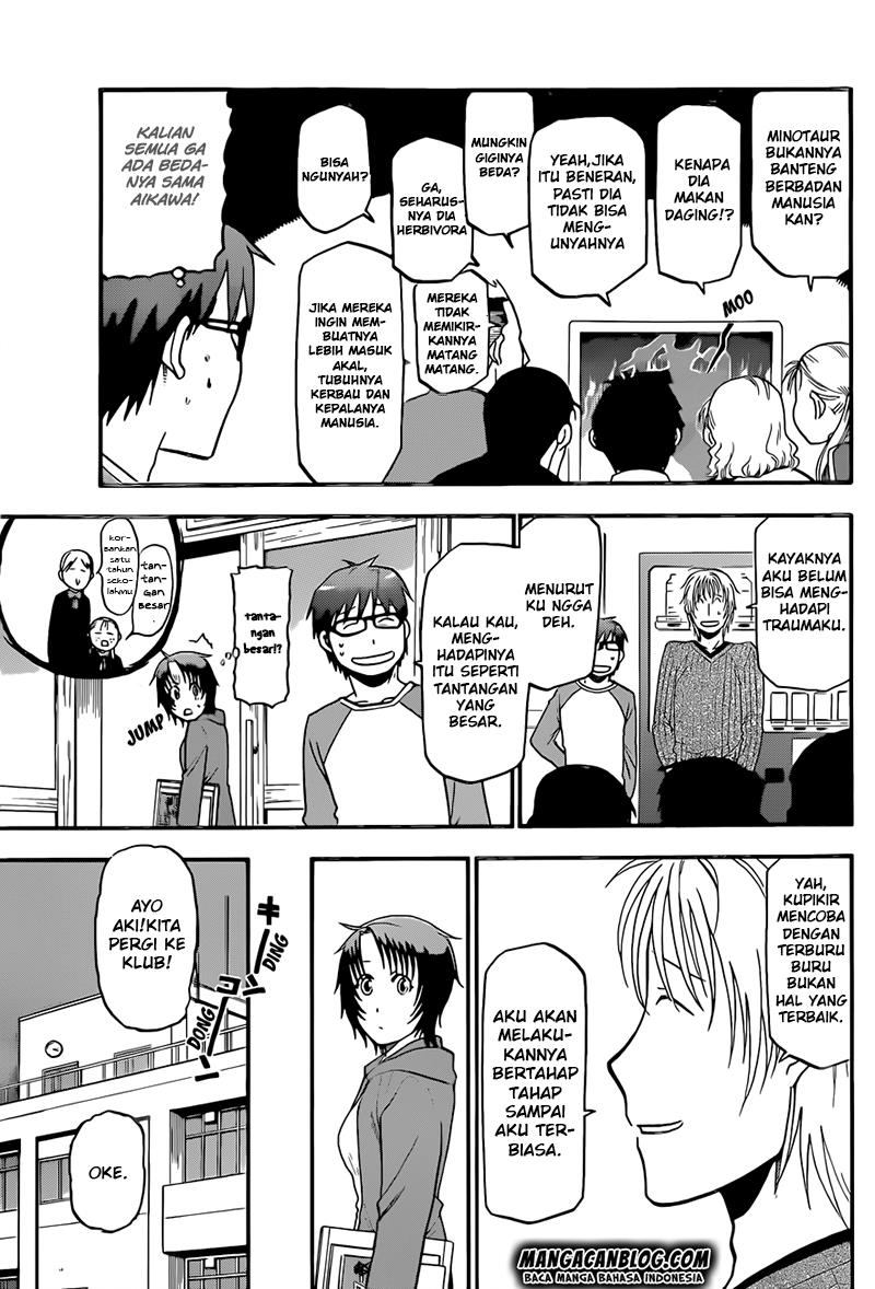 silver-spoon - Chapter: 71