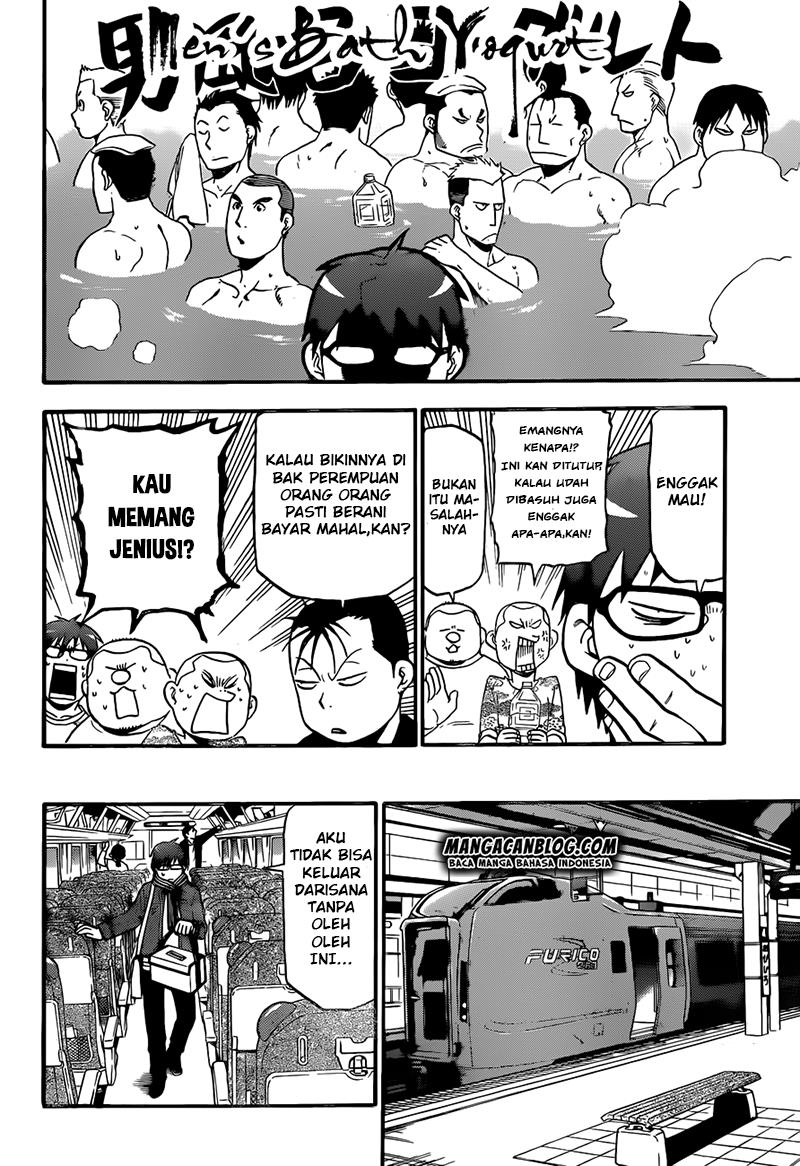 silver-spoon - Chapter: 72