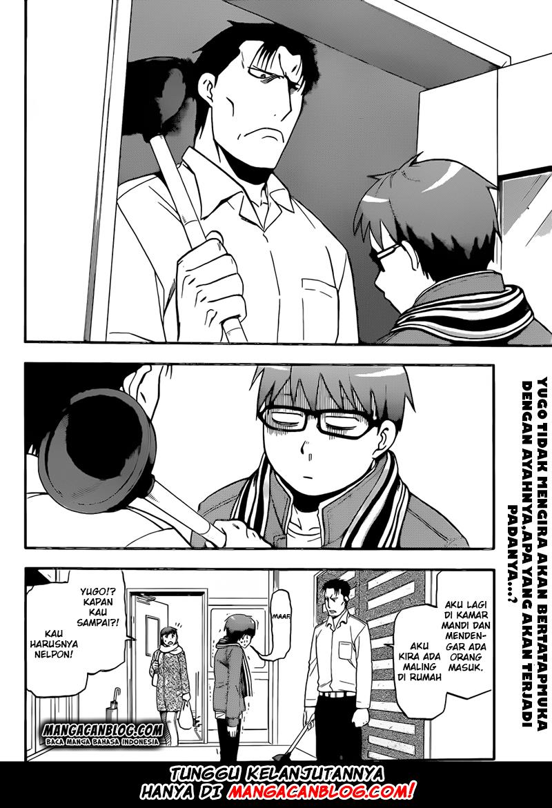 silver-spoon - Chapter: 72