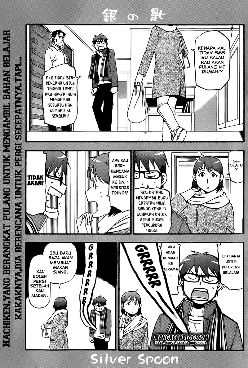 silver-spoon - Chapter: 73