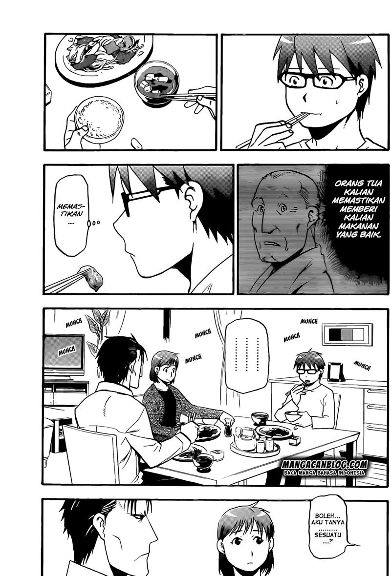 silver-spoon - Chapter: 73