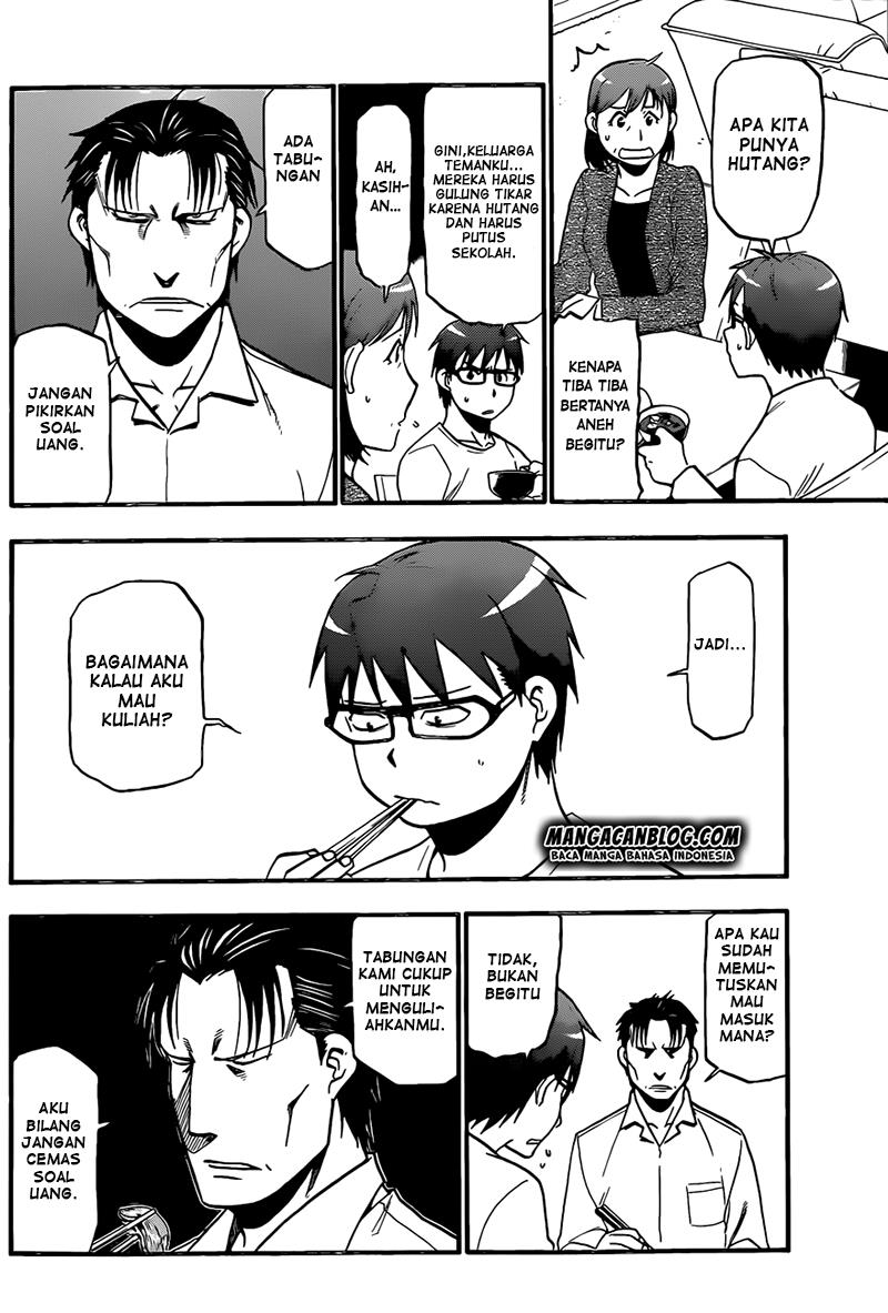 silver-spoon - Chapter: 73