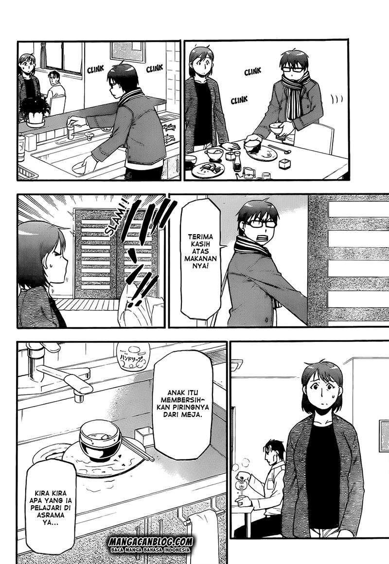 silver-spoon - Chapter: 73