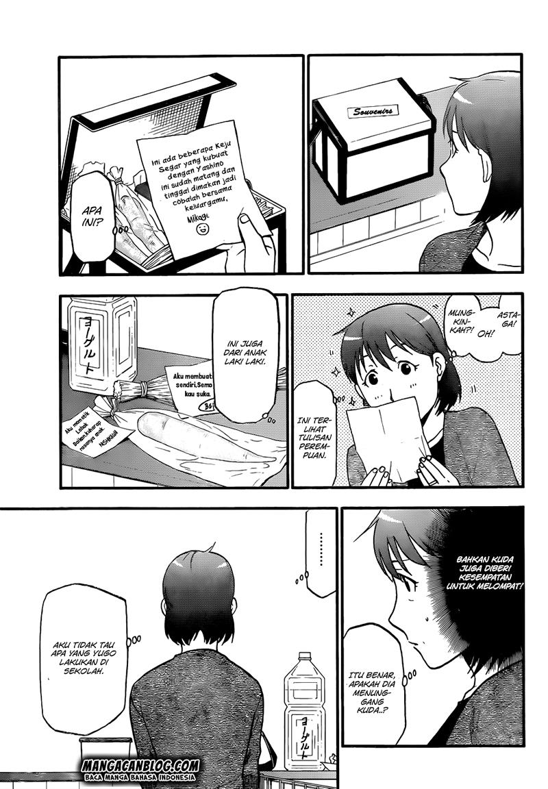 silver-spoon - Chapter: 73