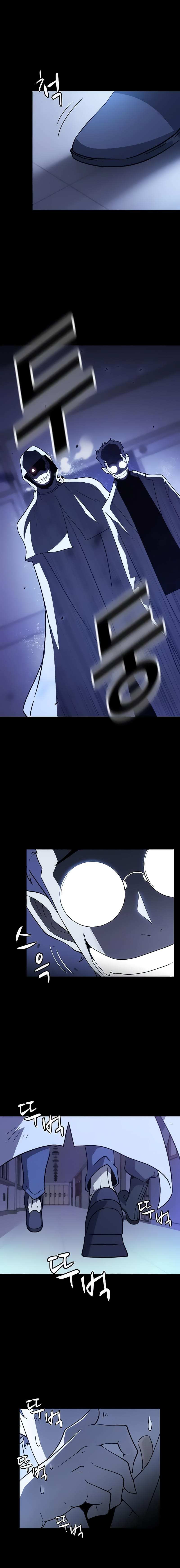 hitpoint - Chapter: 2