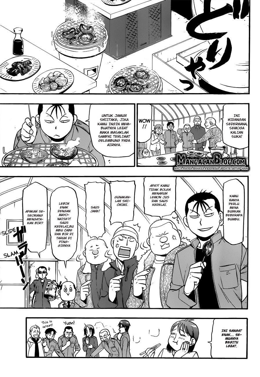 silver-spoon - Chapter: 75