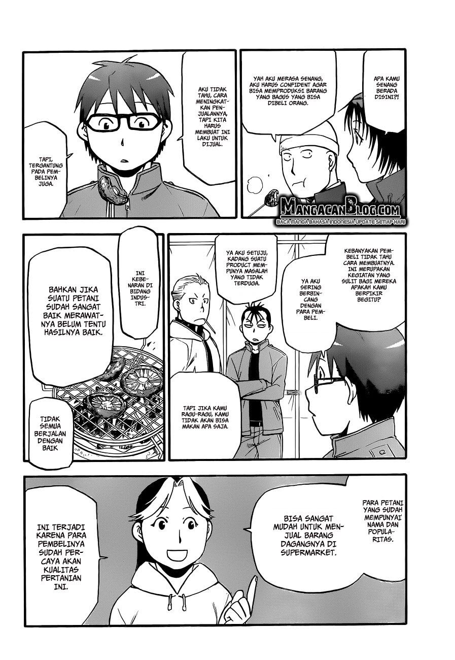 silver-spoon - Chapter: 75