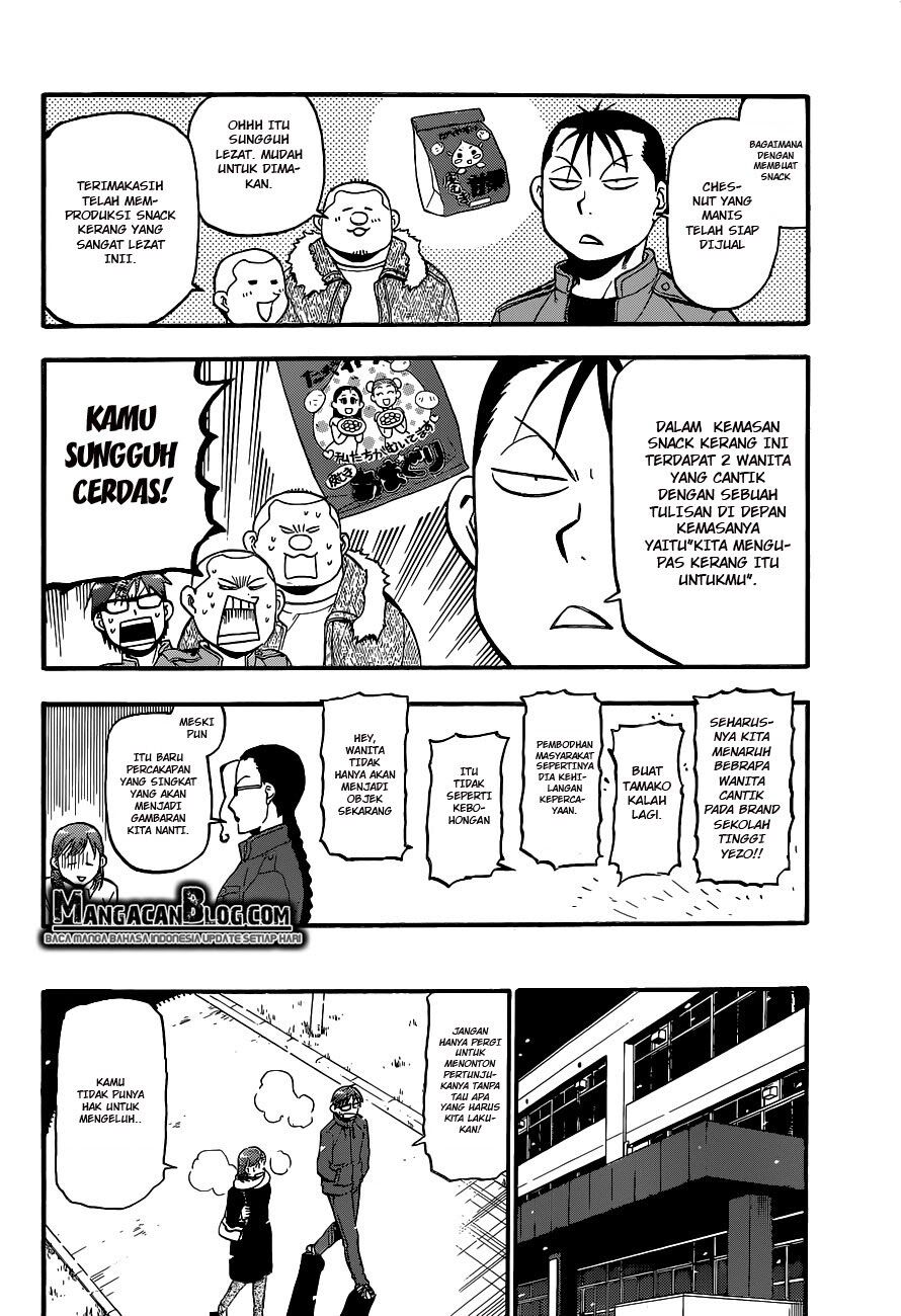 silver-spoon - Chapter: 75