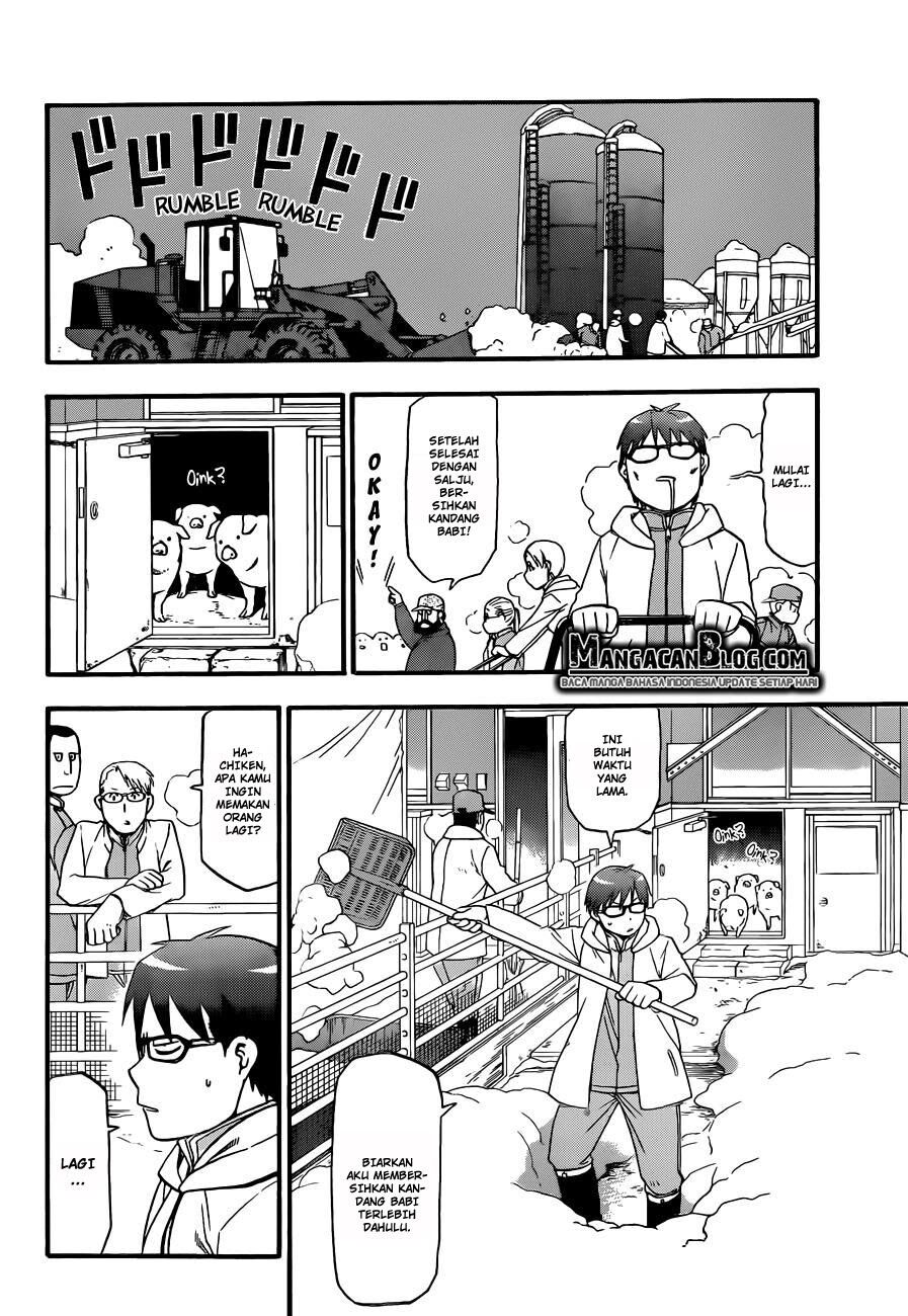 silver-spoon - Chapter: 76