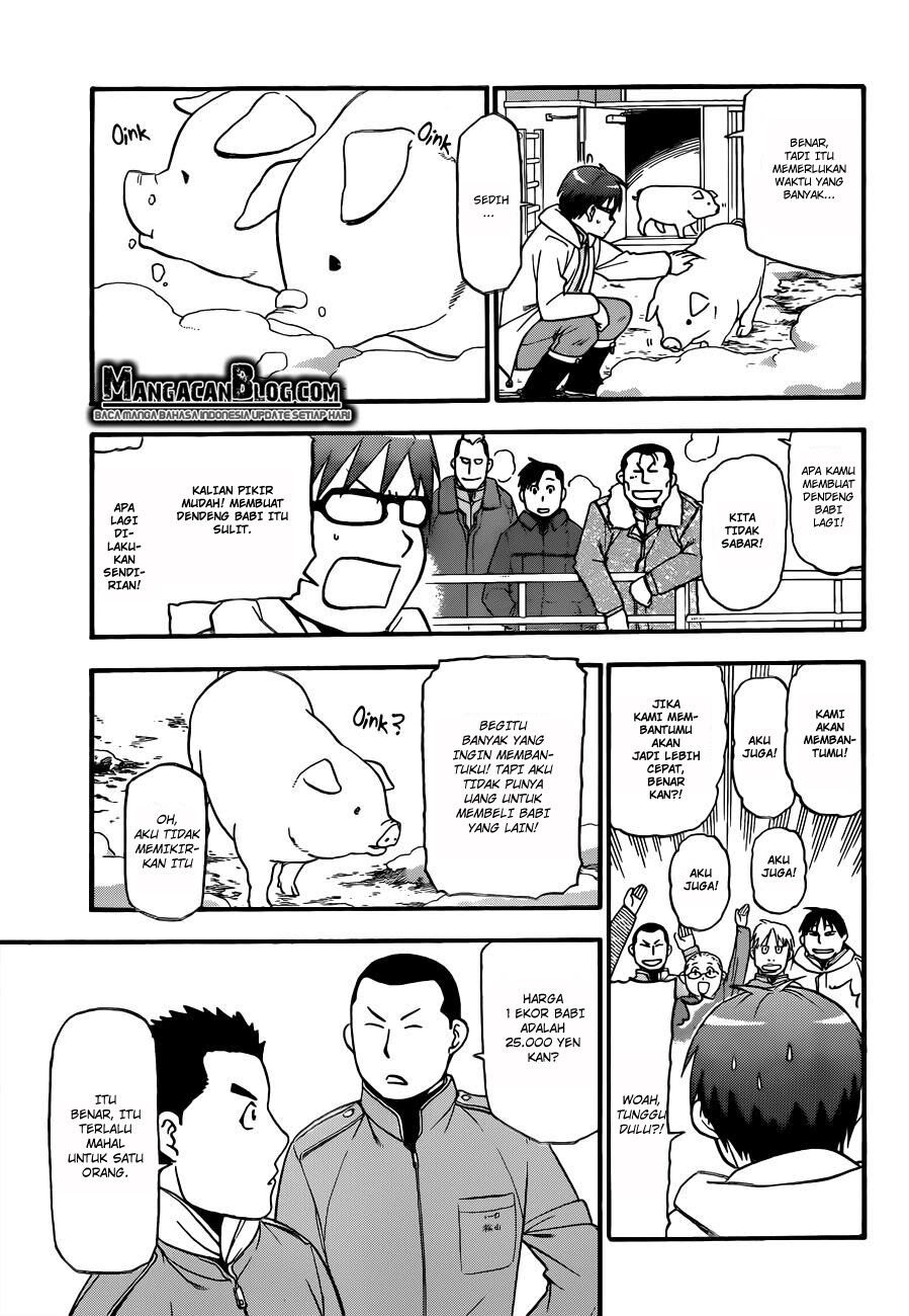 silver-spoon - Chapter: 76