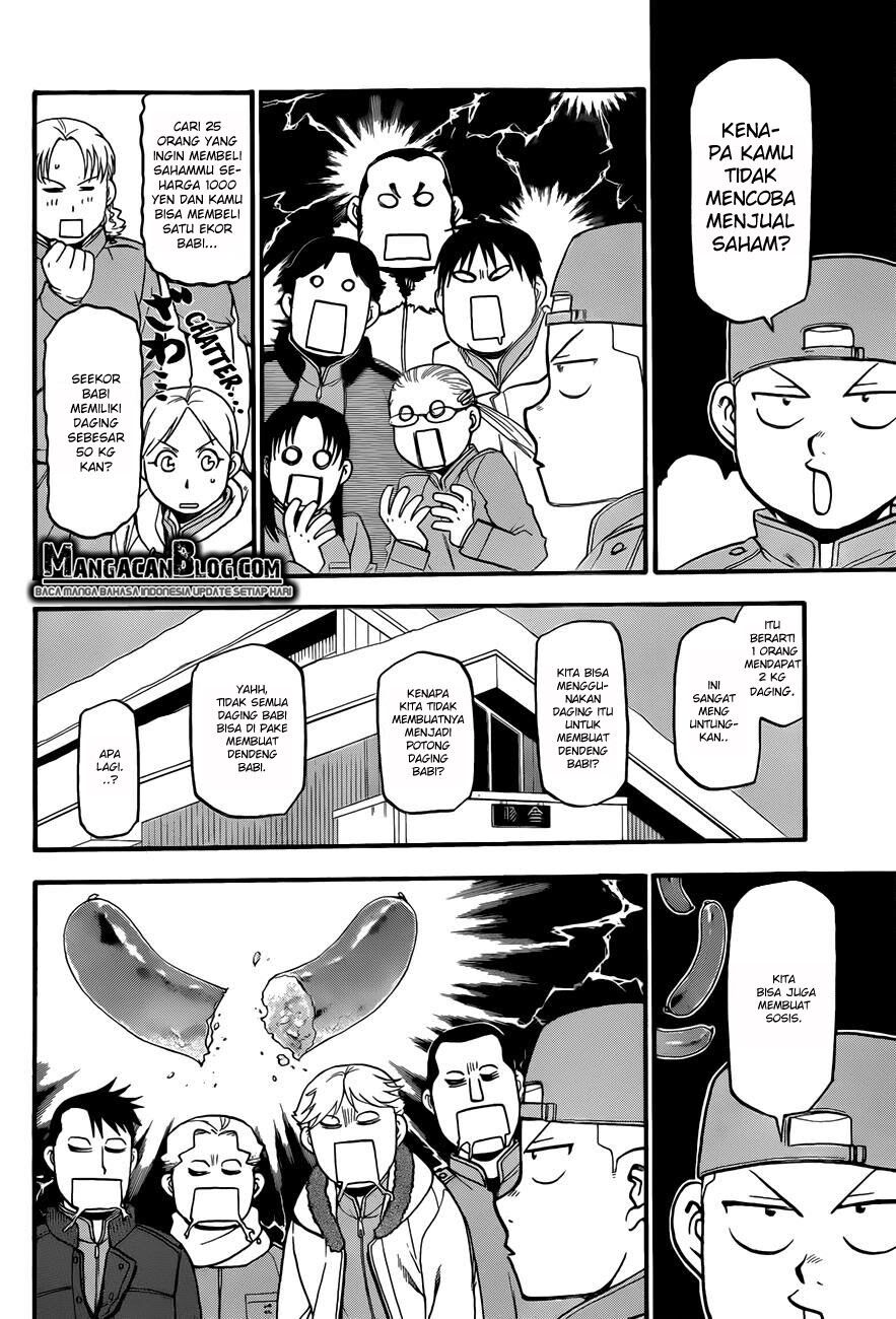 silver-spoon - Chapter: 76