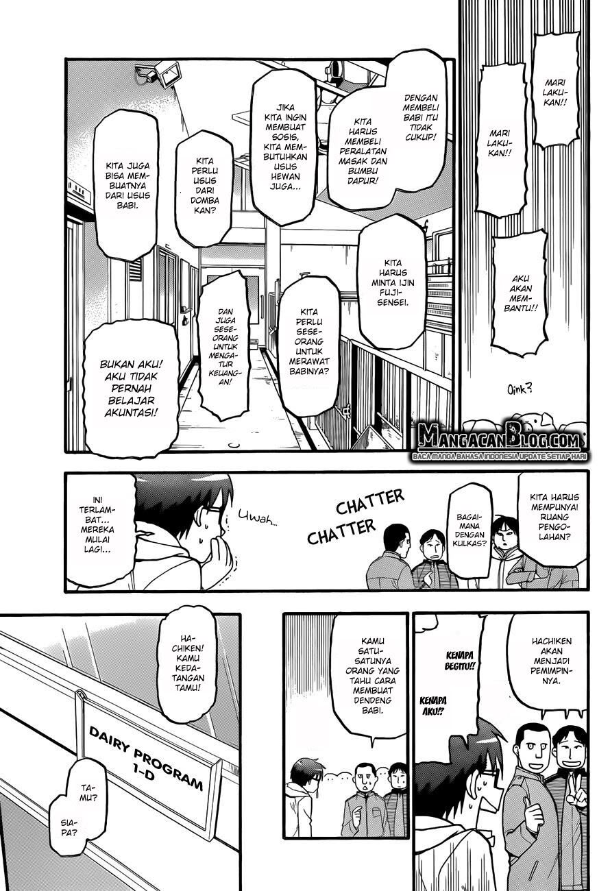 silver-spoon - Chapter: 76