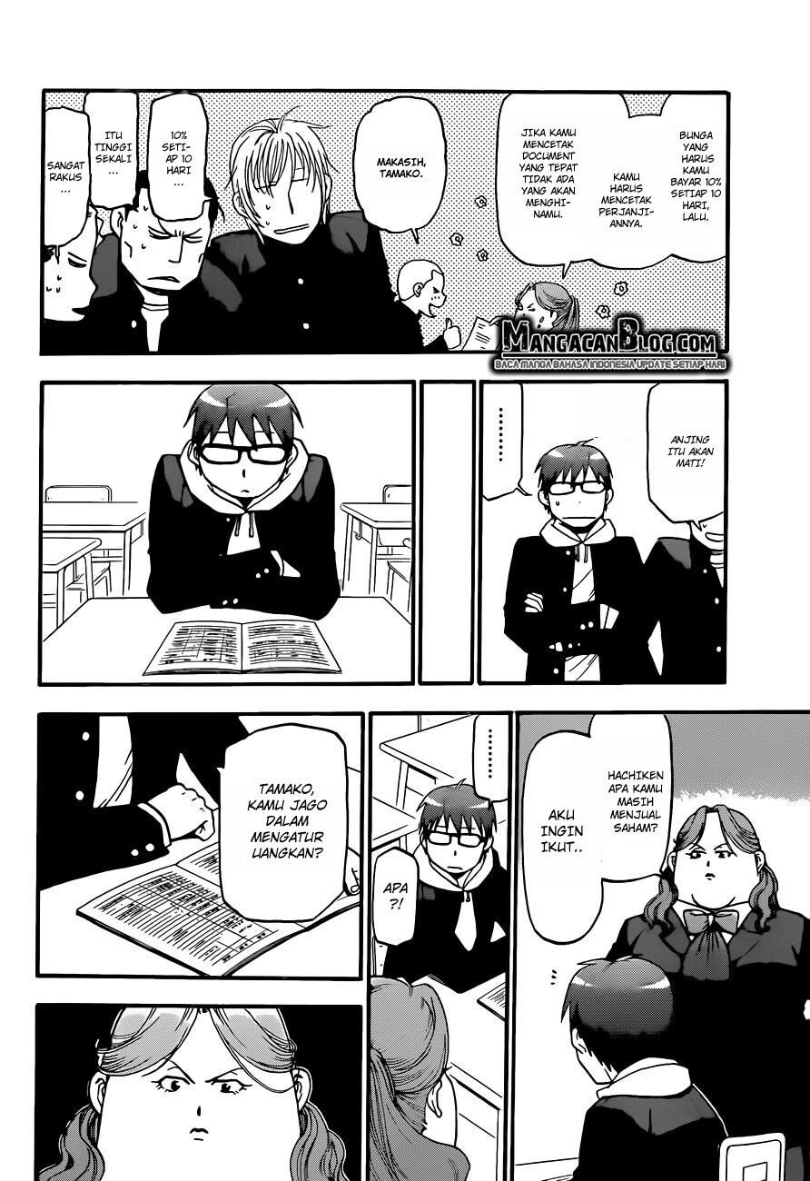 silver-spoon - Chapter: 76