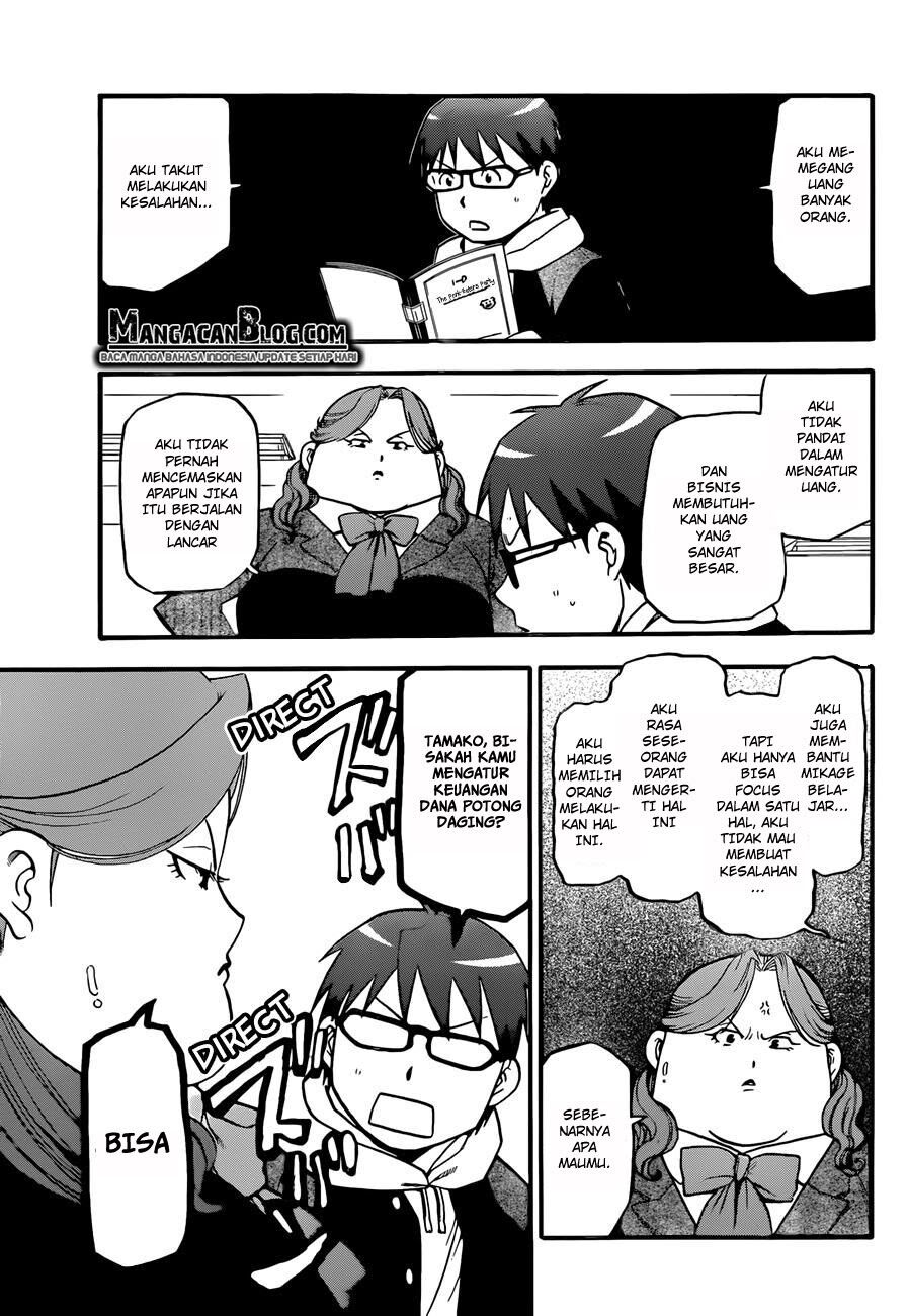 silver-spoon - Chapter: 76