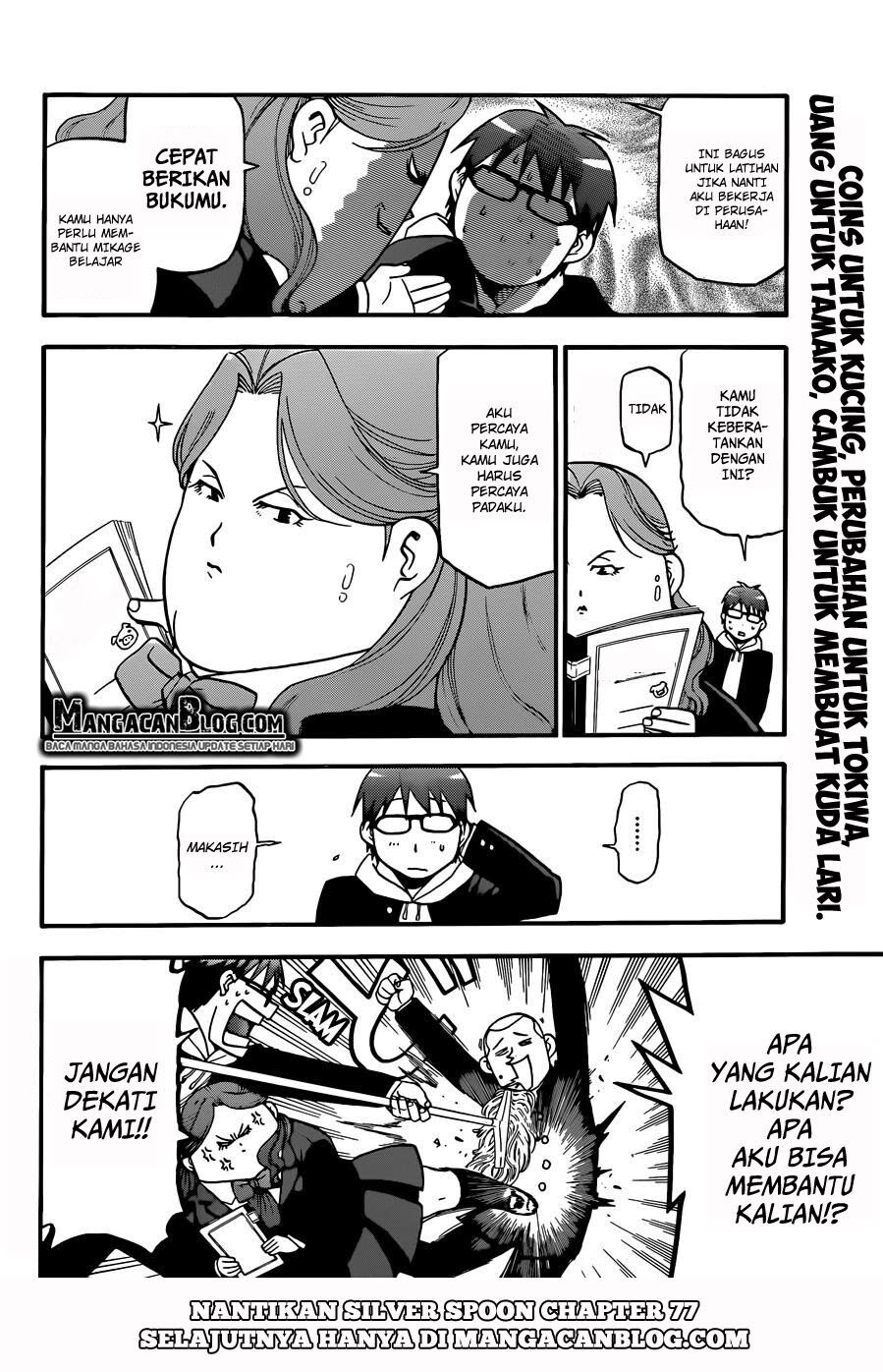 silver-spoon - Chapter: 76