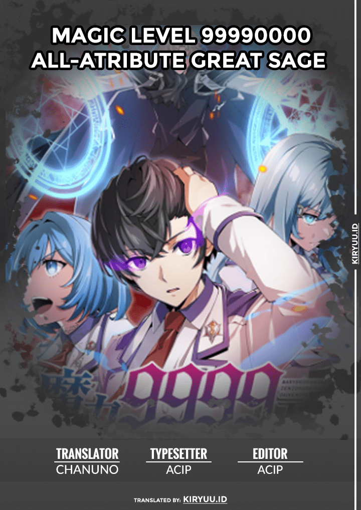 magic-level-99990000-all-attribute-great-sage - Chapter: 4