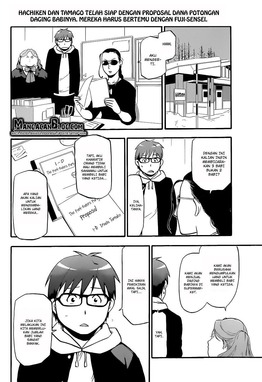 silver-spoon - Chapter: 77