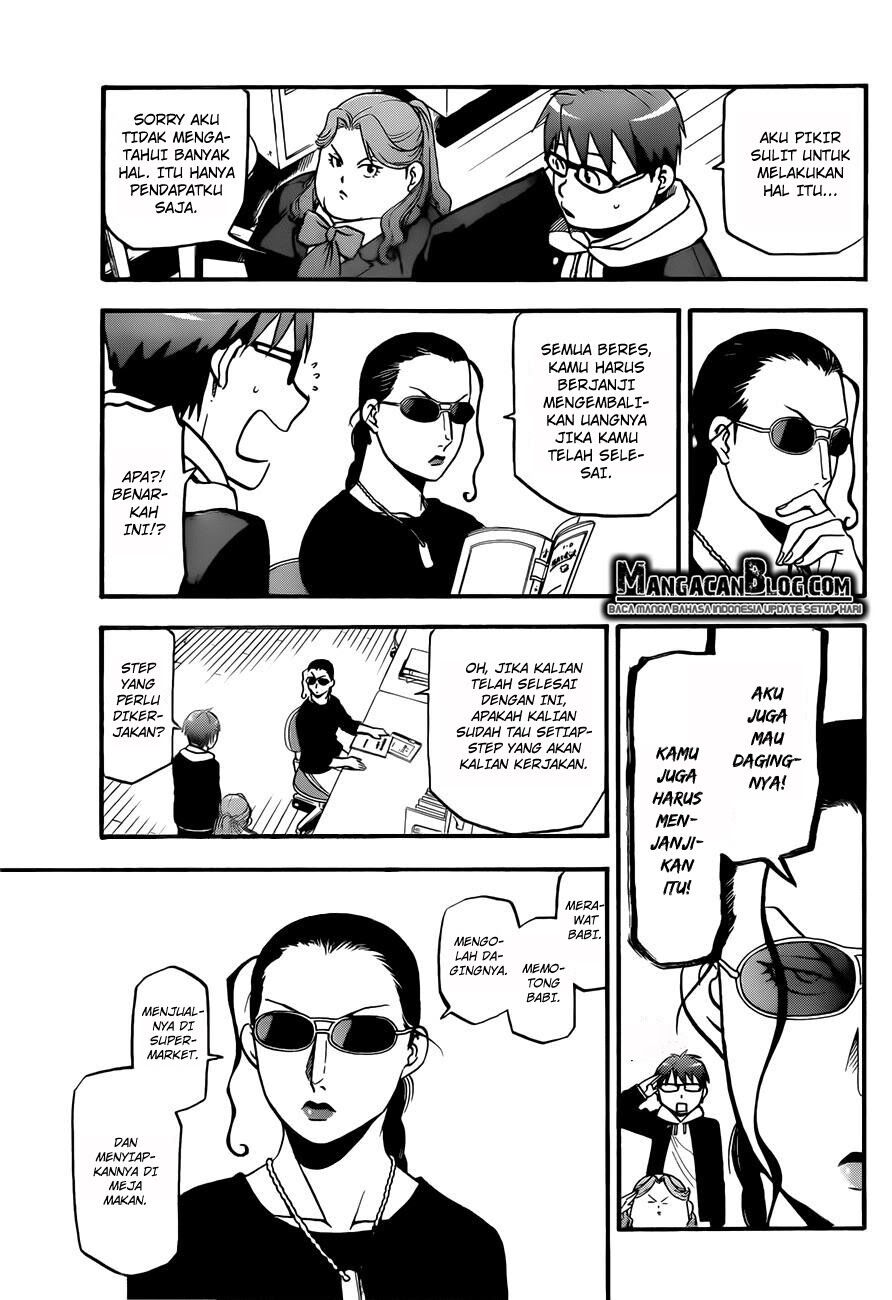 silver-spoon - Chapter: 77