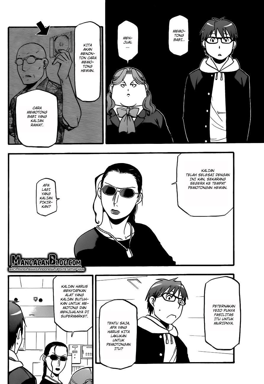 silver-spoon - Chapter: 77