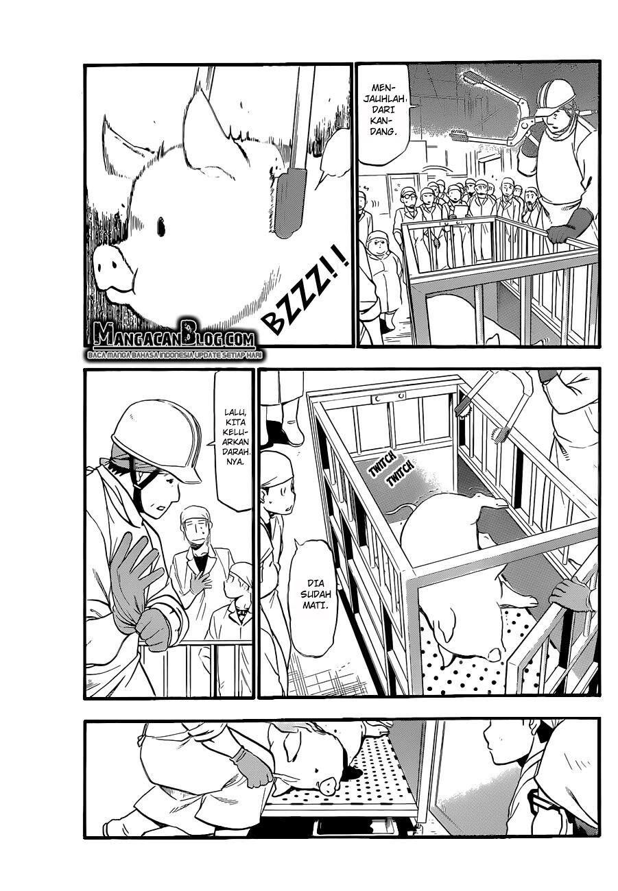 silver-spoon - Chapter: 77