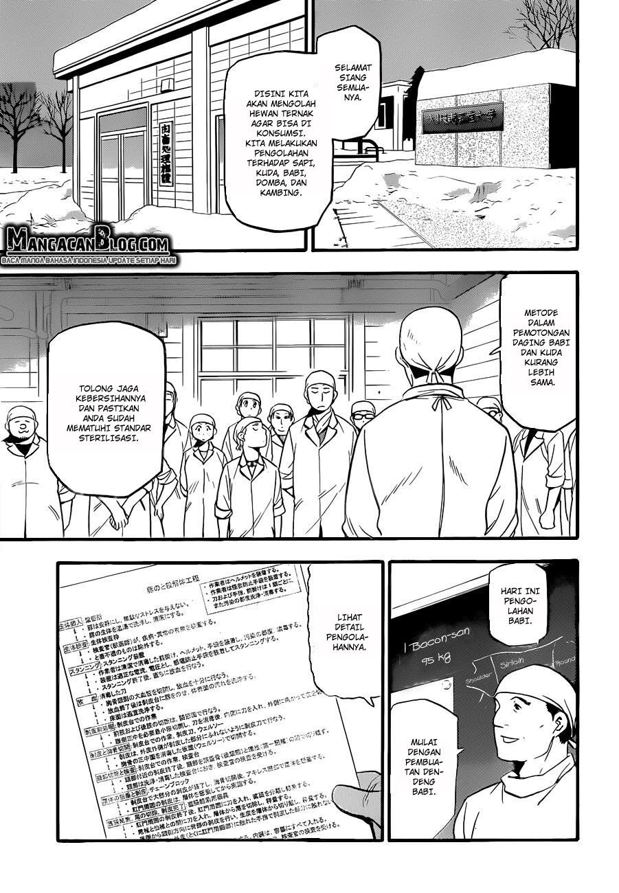 silver-spoon - Chapter: 77