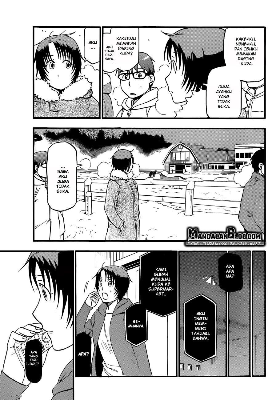 silver-spoon - Chapter: 77