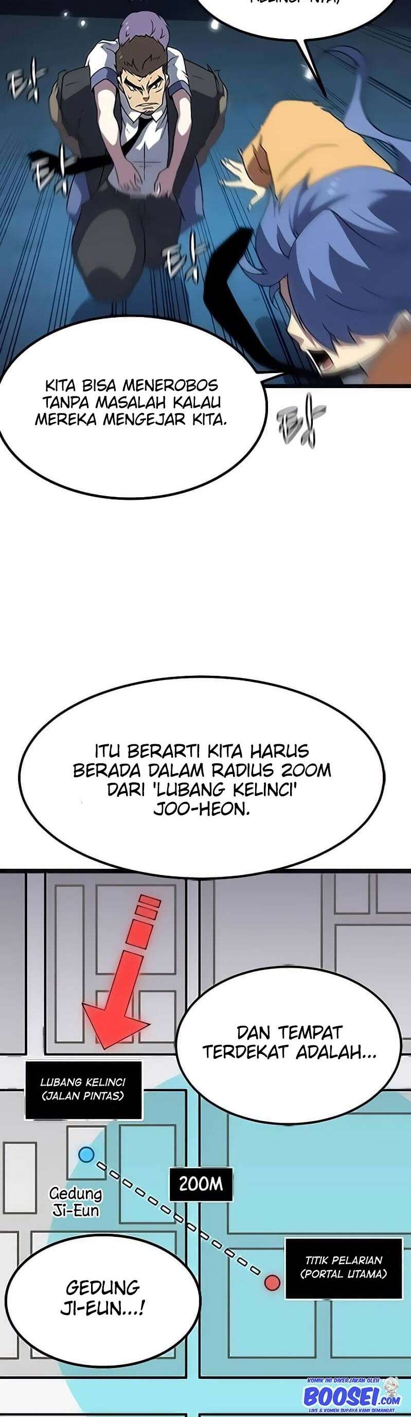 hitpoint - Chapter: 6