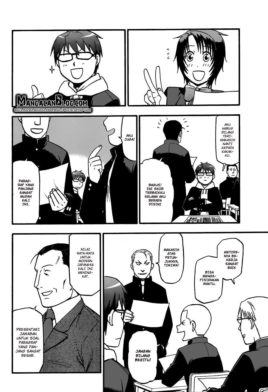 silver-spoon - Chapter: 78