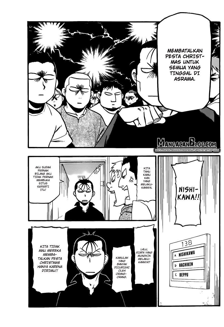 silver-spoon - Chapter: 79