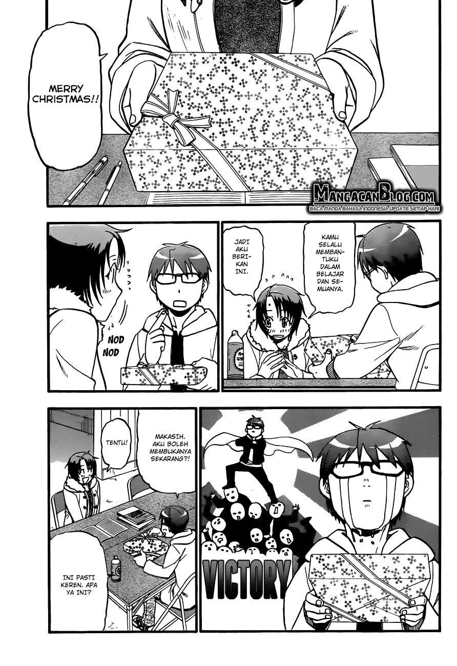 silver-spoon - Chapter: 79