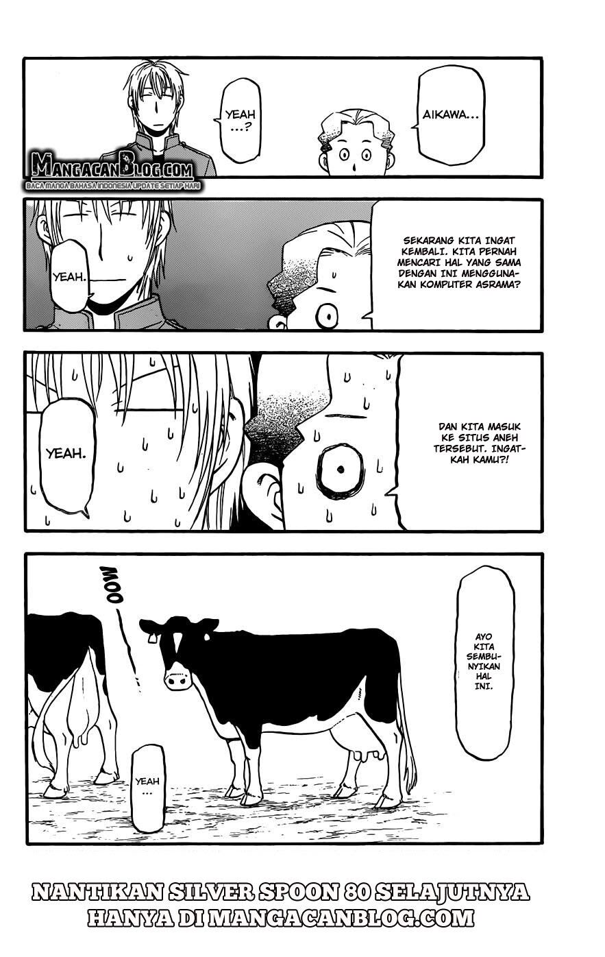 silver-spoon - Chapter: 79