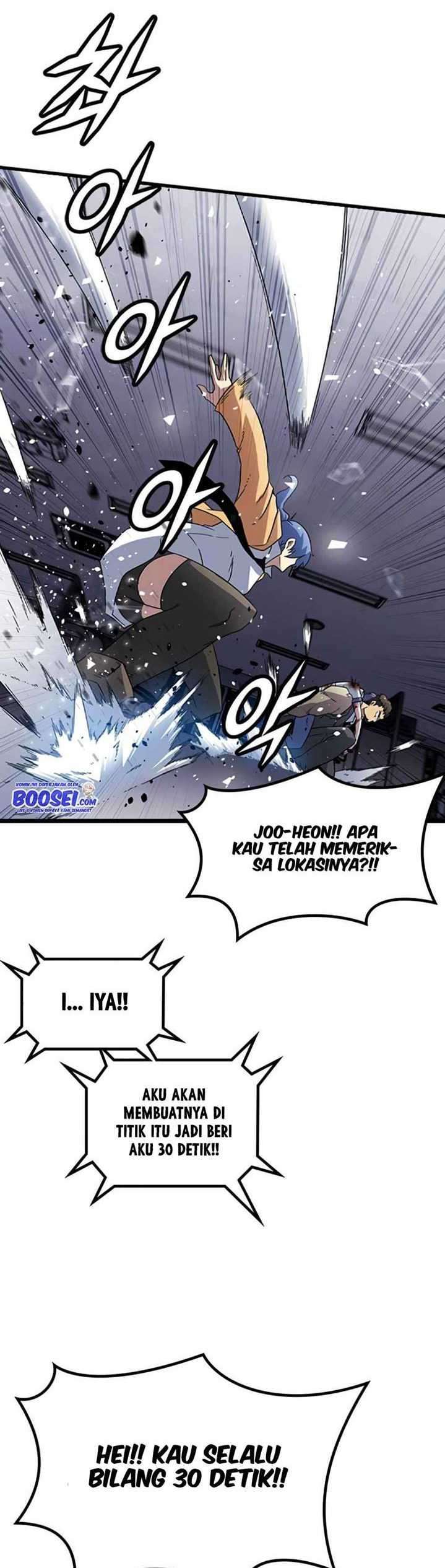 hitpoint - Chapter: 8